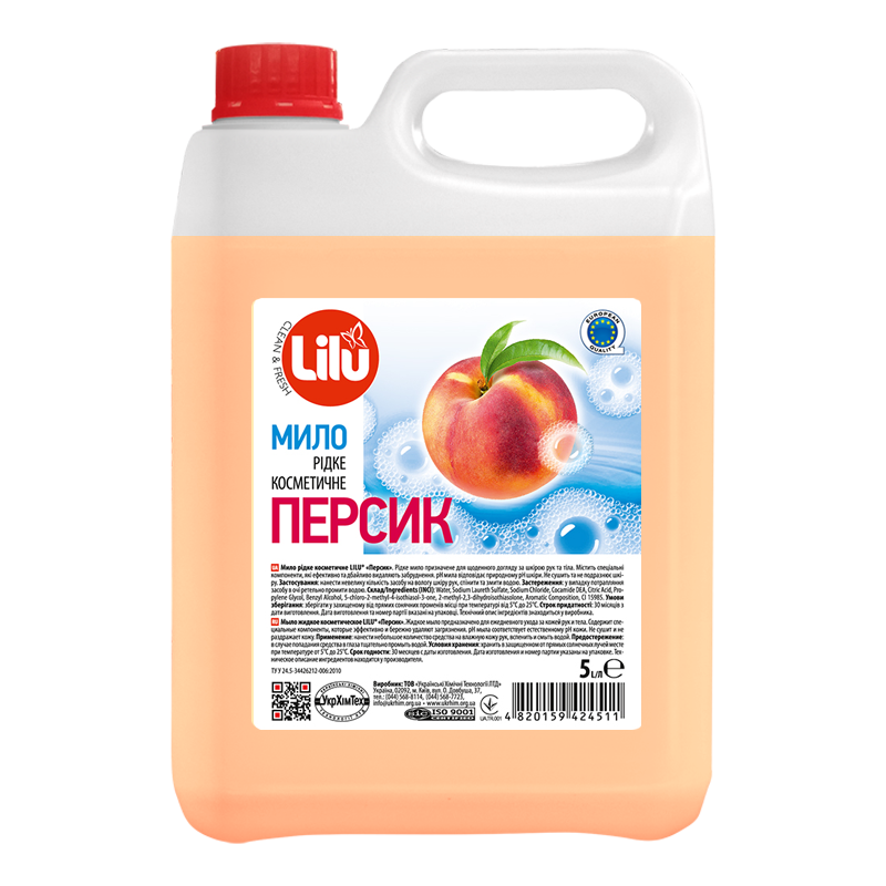 Мило рідке з антимікробною дією ILU® «Персик» 5000 мл каністра
